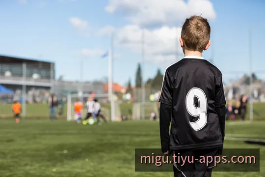 咪咕App超高清体育赛事直播界面预览
